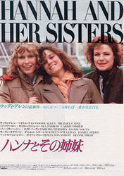 hannaandhersisters.jpg
